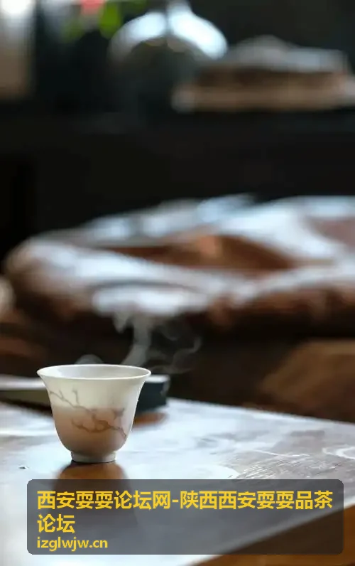 西安茶馆推荐